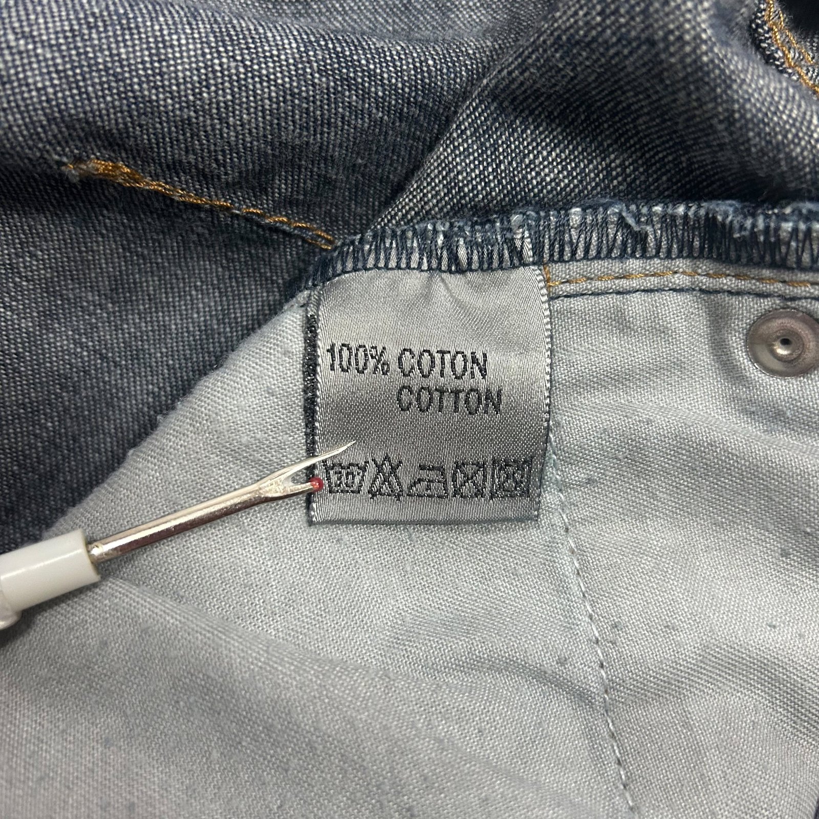 2000s Dior Straight Leg Straight Denim Jeans - Image 11
